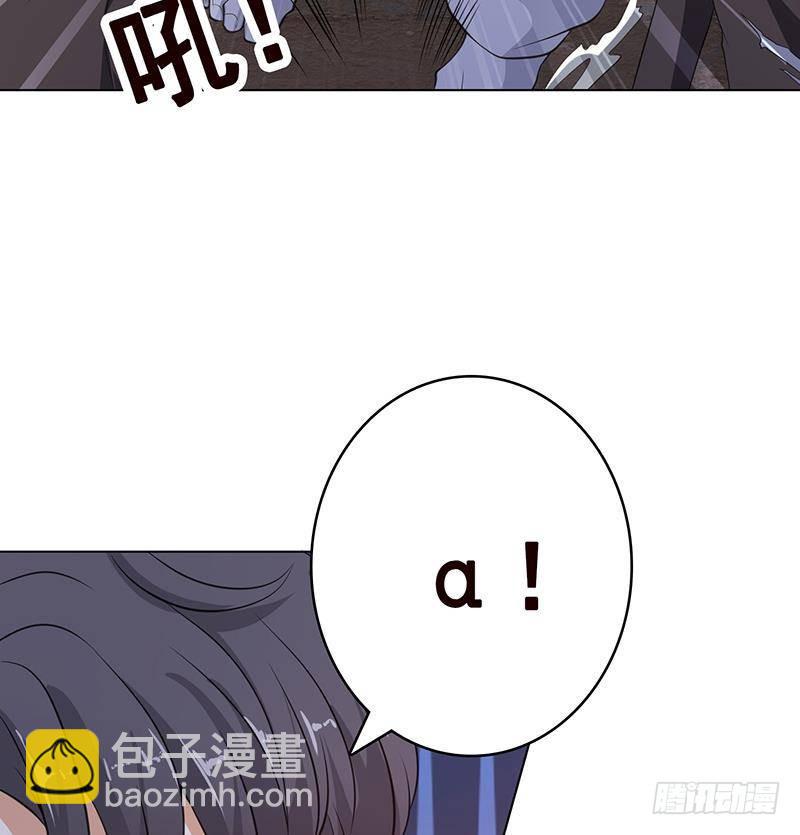 第349话 穆亦然的怀疑(1/2)-第349话