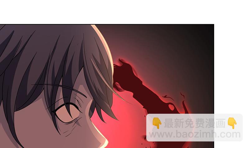 第349话 穆亦然的怀疑(1/2)-第349话