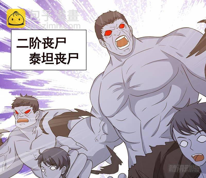 第349话 穆亦然的怀疑(1/2)-第349话