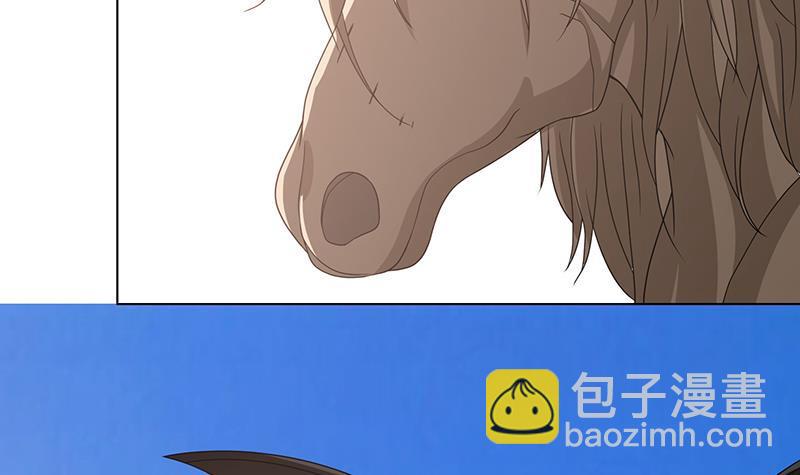 第351话 君生我生，君死我死(1/2)-第351话
