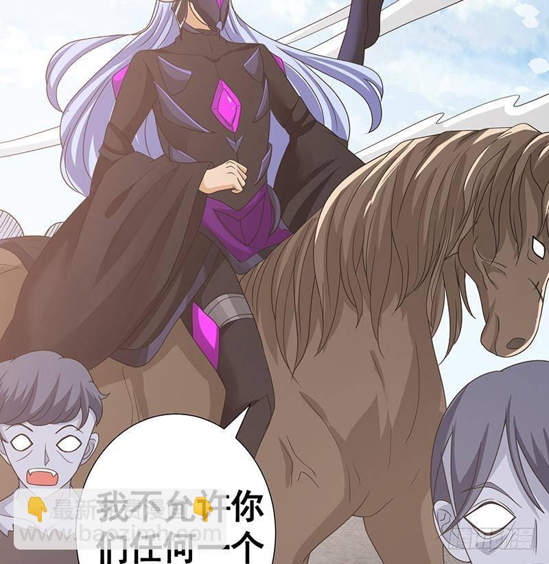 第351话 君生我生，君死我死(1/2)-第351话