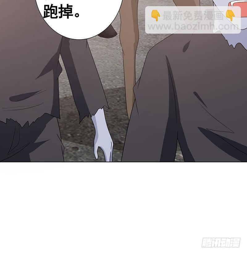 第351话 君生我生，君死我死(1/2)-第351话