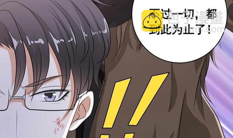 第351话 君生我生，君死我死(1/2)-第351话