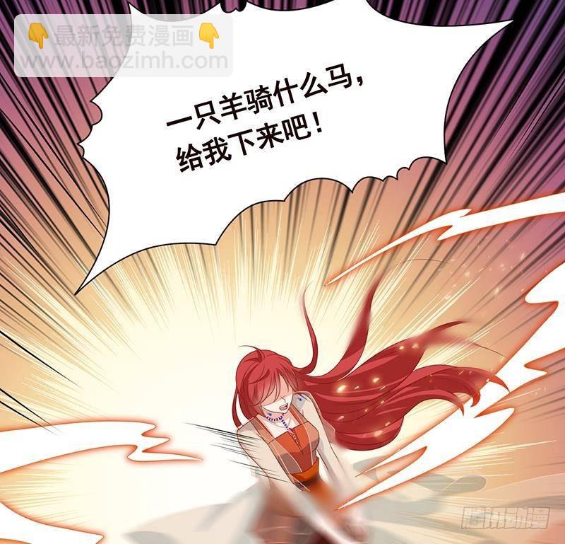 第351话 君生我生，君死我死(1/2)-第351话