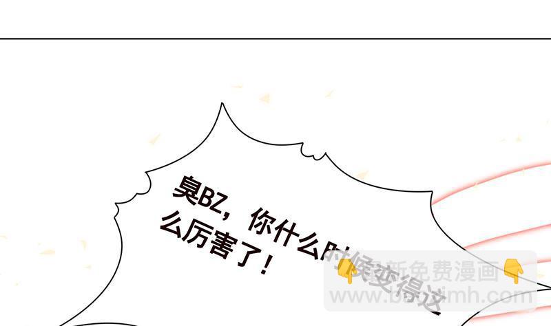第351话 君生我生，君死我死(1/2)-第351话