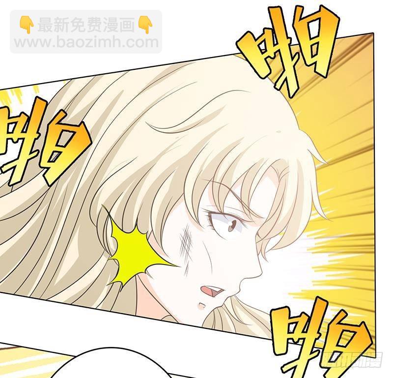 第351话 君生我生，君死我死(1/2)-第351话