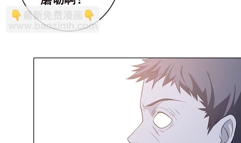 第351话 君生我生，君死我死(1/2)-第351话