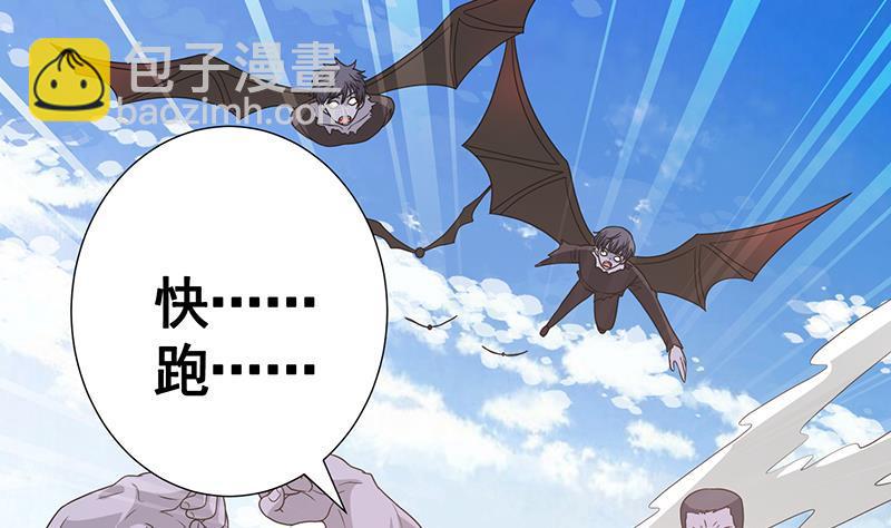 第351话 君生我生，君死我死(1/2)-第351话