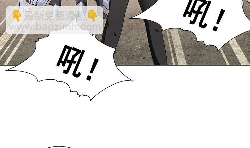 第351话 君生我生，君死我死(1/2)-第351话