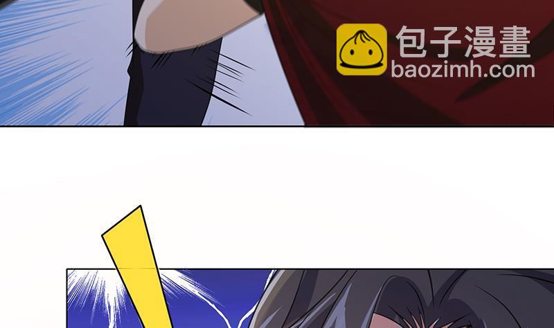 第353话 这一次，只守护你(1/2)-第353话