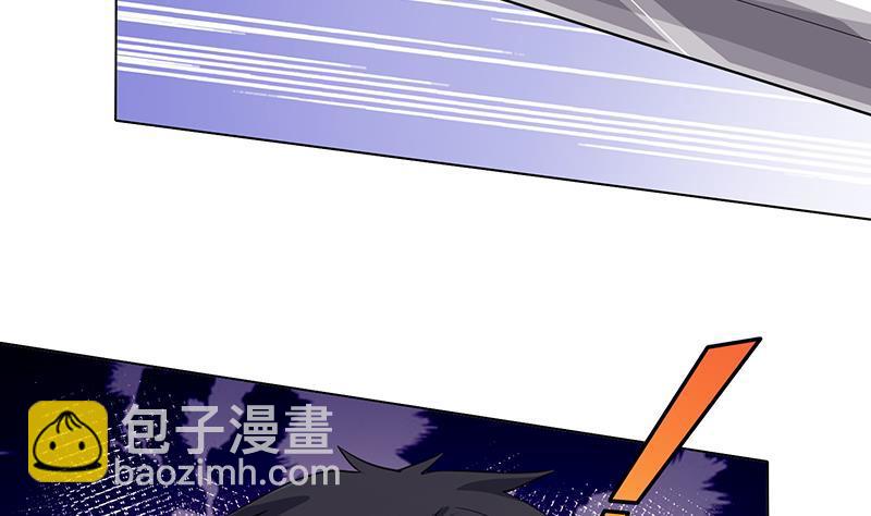 第353话 这一次，只守护你(1/2)-第353话