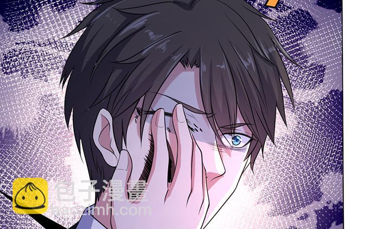第353话 这一次，只守护你(1/2)-第353话