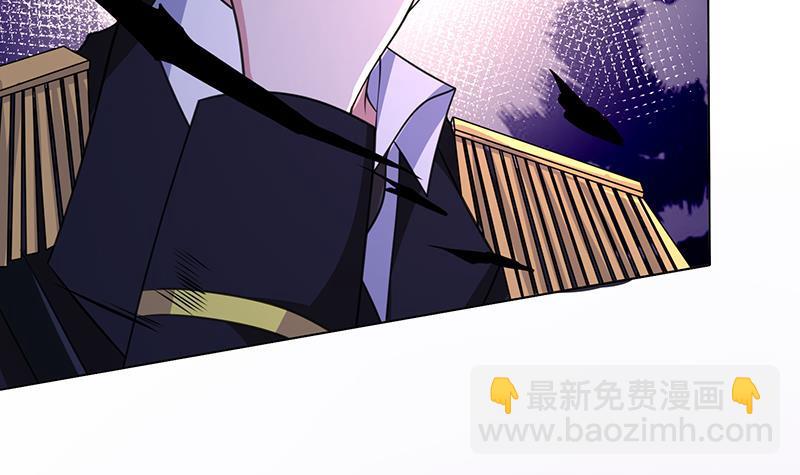 第353话 这一次，只守护你(1/2)-第353话