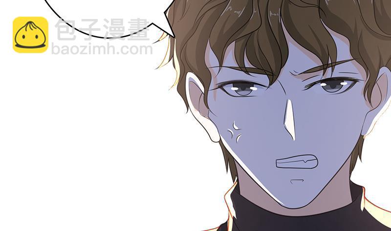 第353话 这一次，只守护你(1/2)-第353话