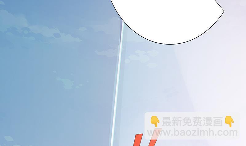 第353话 这一次，只守护你(1/2)-第353话