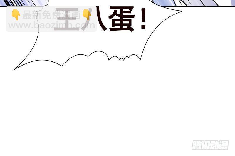 第353话 这一次，只守护你(1/2)-第353话