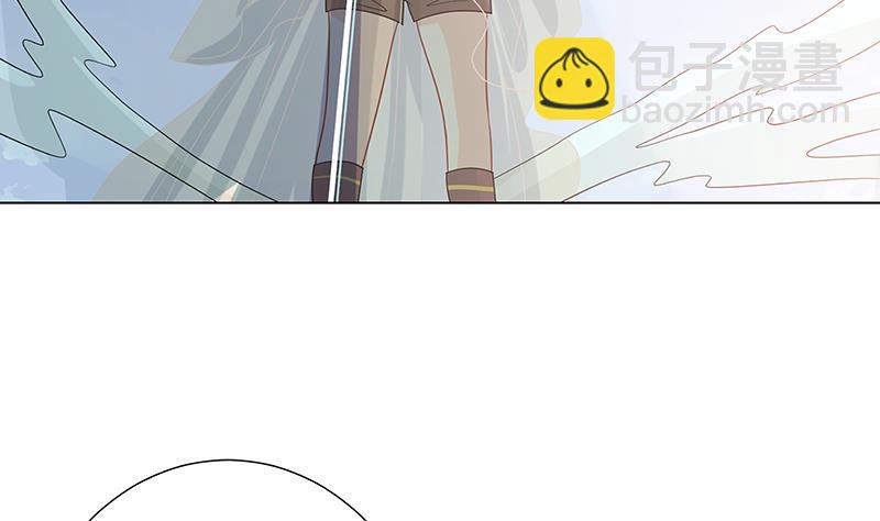 第353话 这一次，只守护你(1/2)-第353话