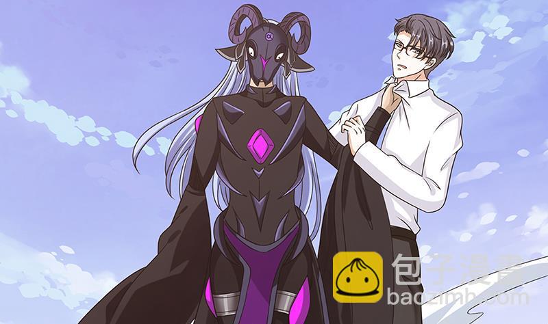第353话 这一次，只守护你(1/2)-第353话