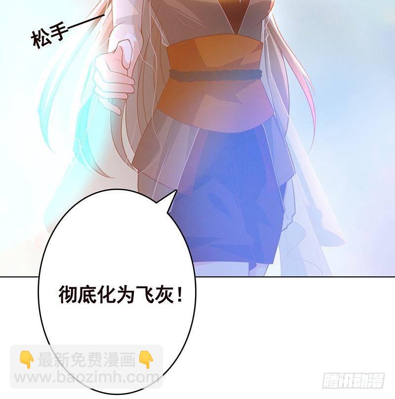 第355话 渣男的毁灭(1/2)-第355话