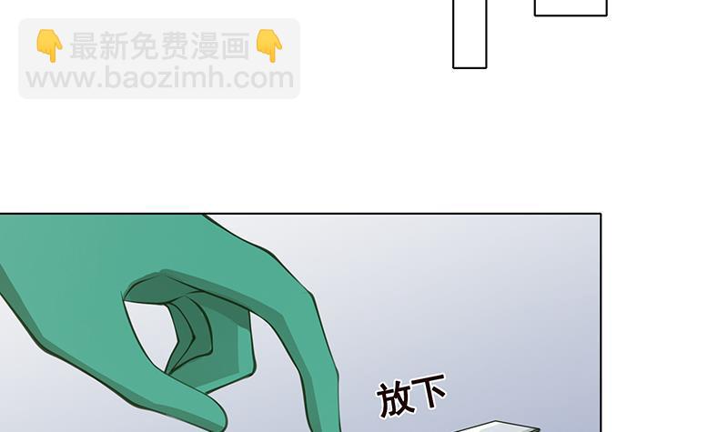 第355话 渣男的毁灭(1/2)-第355话