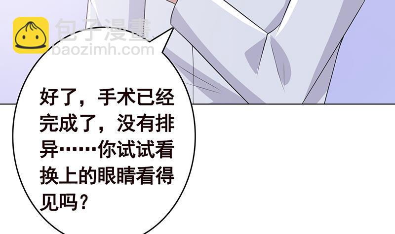 第355话 渣男的毁灭(1/2)-第355话