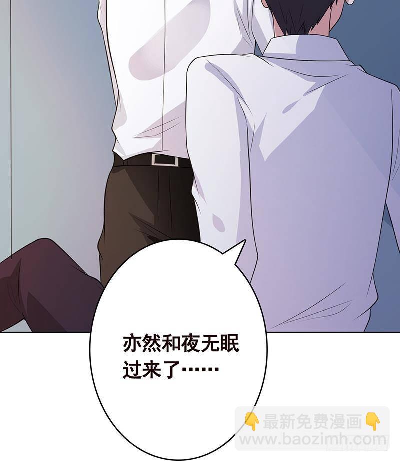 第355话 渣男的毁灭(1/2)-第355话