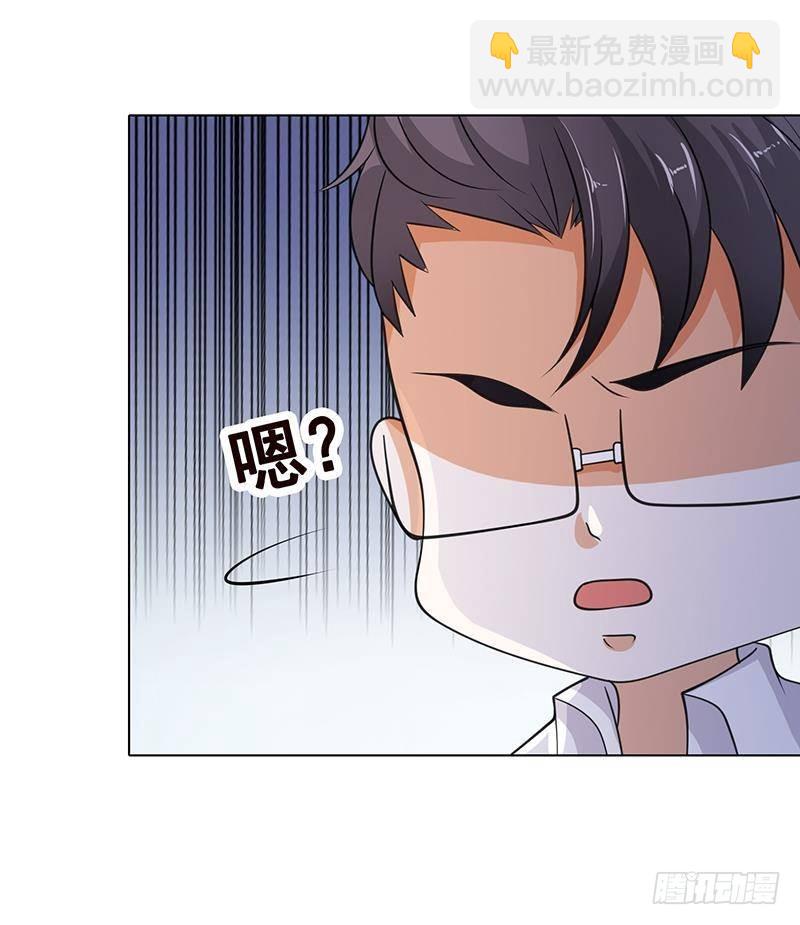 第355话 渣男的毁灭(1/2)-第355话