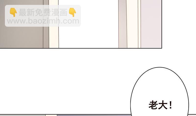 第355话 渣男的毁灭(1/2)-第355话