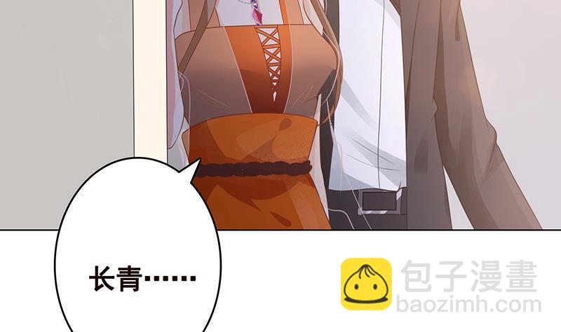 第355话 渣男的毁灭(1/2)-第355话
