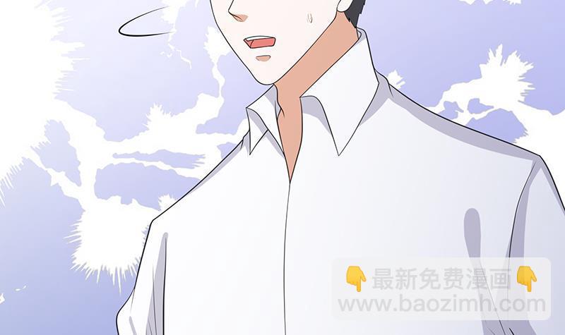第355话 渣男的毁灭(1/2)-第355话