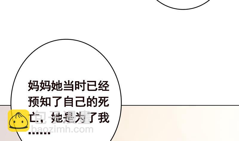 第355话 渣男的毁灭(1/2)-第355话