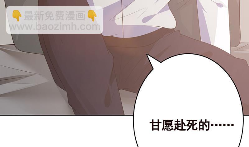 第355话 渣男的毁灭(1/2)-第355话