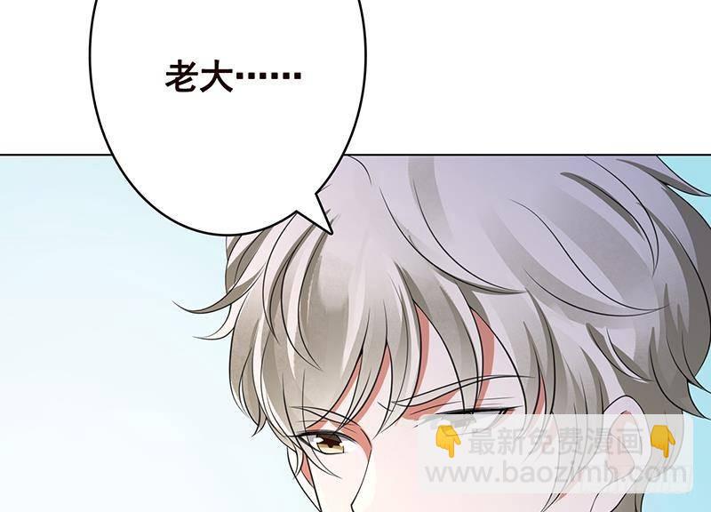 第355话 渣男的毁灭(1/2)-第355话