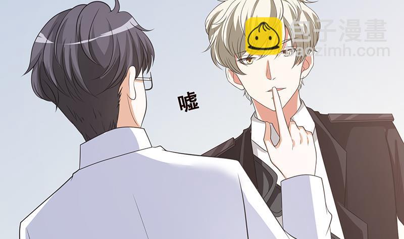 第355话 渣男的毁灭(1/2)-第355话