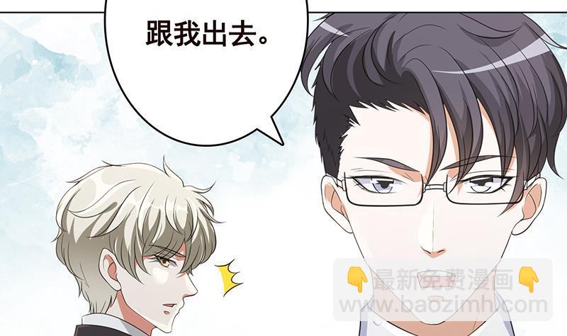 第355话 渣男的毁灭(1/2)-第355话