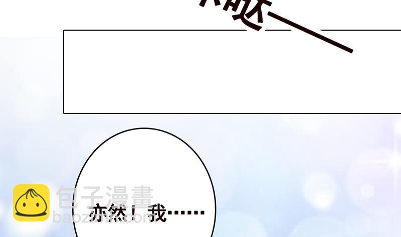 第355话 渣男的毁灭(1/2)-第355话