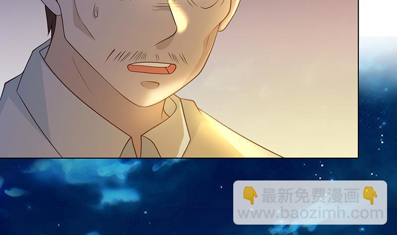 第357话 夜晚别出门(1/2)-第357话