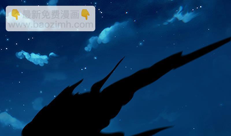 第357话 夜晚别出门(1/2)-第357话