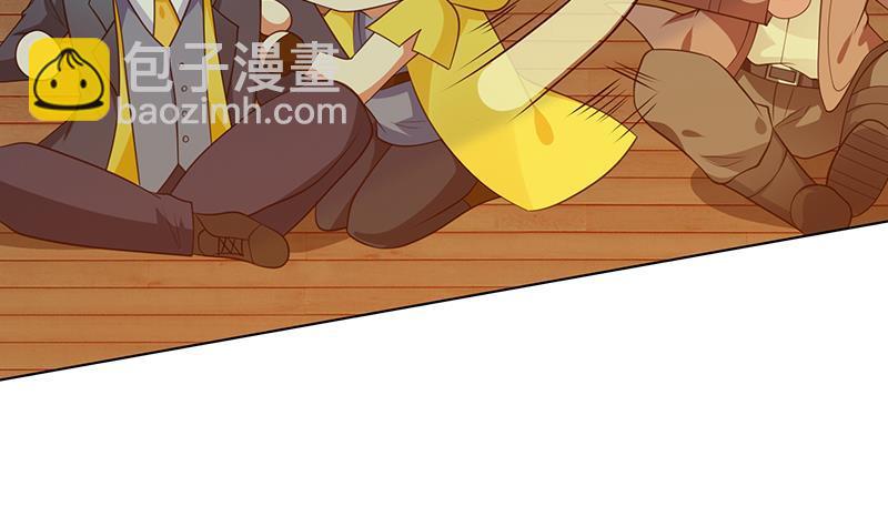 第357话 夜晚别出门(1/2)-第357话