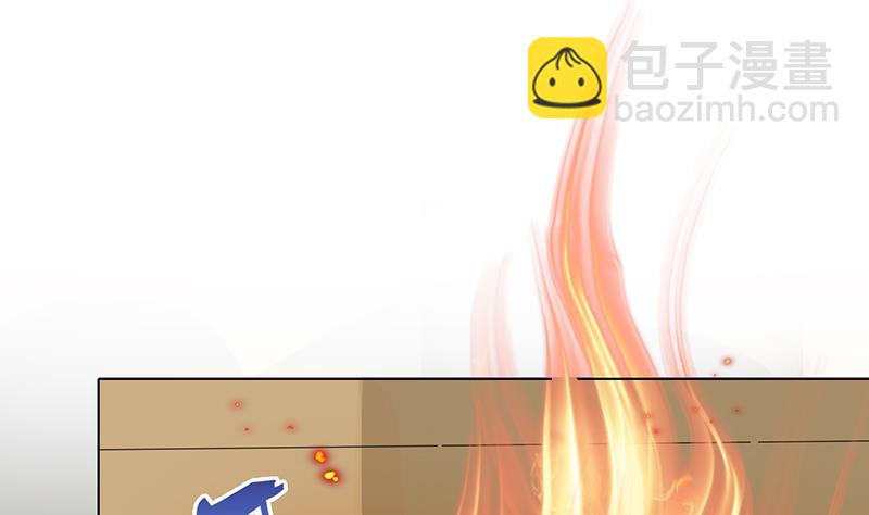 第357话 夜晚别出门(1/2)-第357话