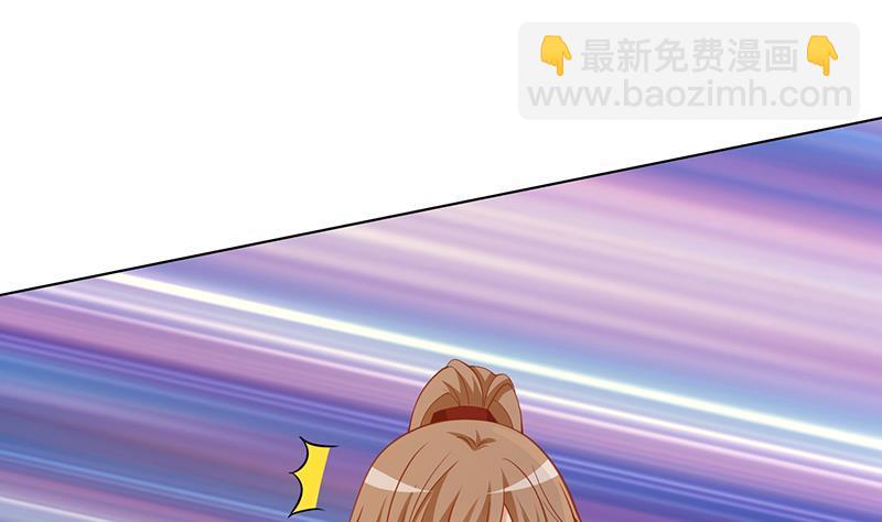 第357话 夜晚别出门(1/2)-第357话