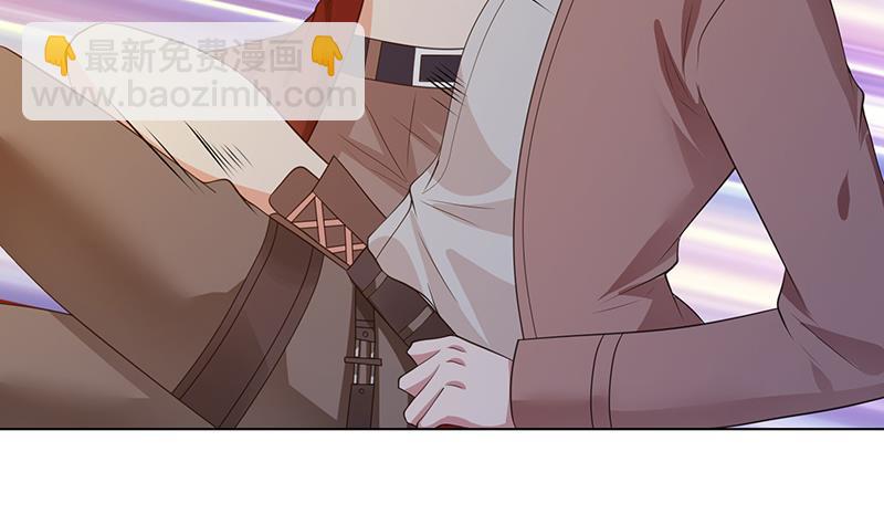 第357话 夜晚别出门(1/2)-第357话