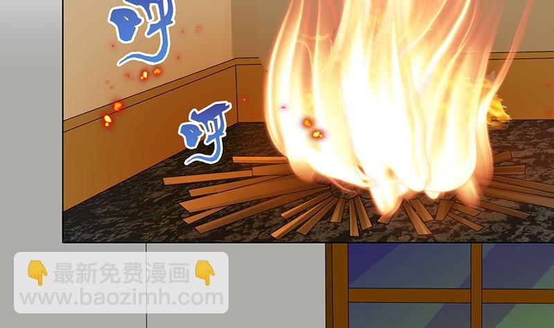 第357话 夜晚别出门(1/2)-第357话