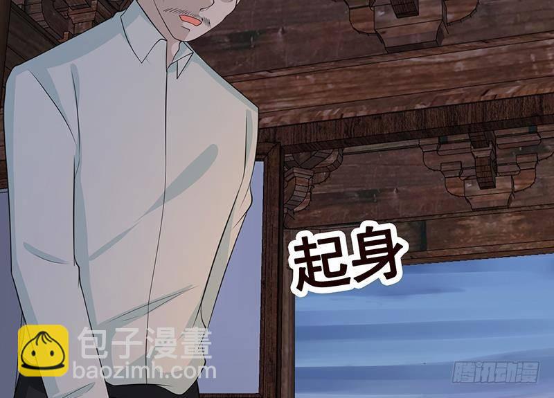 第357话 夜晚别出门(1/2)-第357话