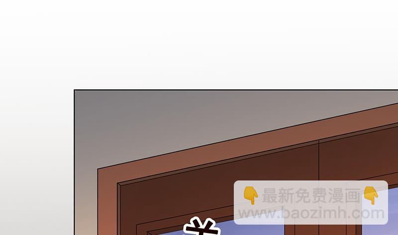 第357话 夜晚别出门(1/2)-第357话