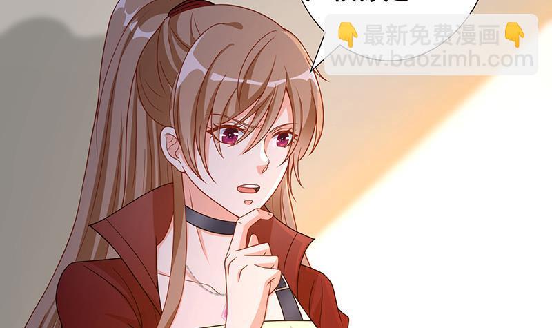 第357话 夜晚别出门(1/2)-第357话