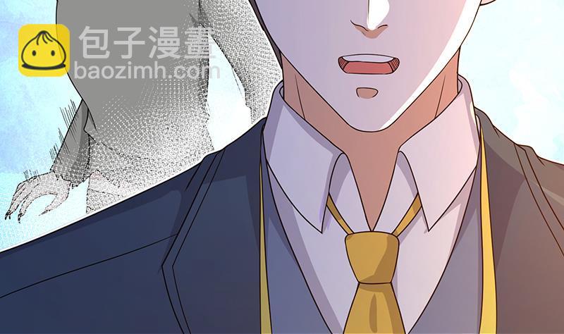 第357话 夜晚别出门(1/2)-第357话
