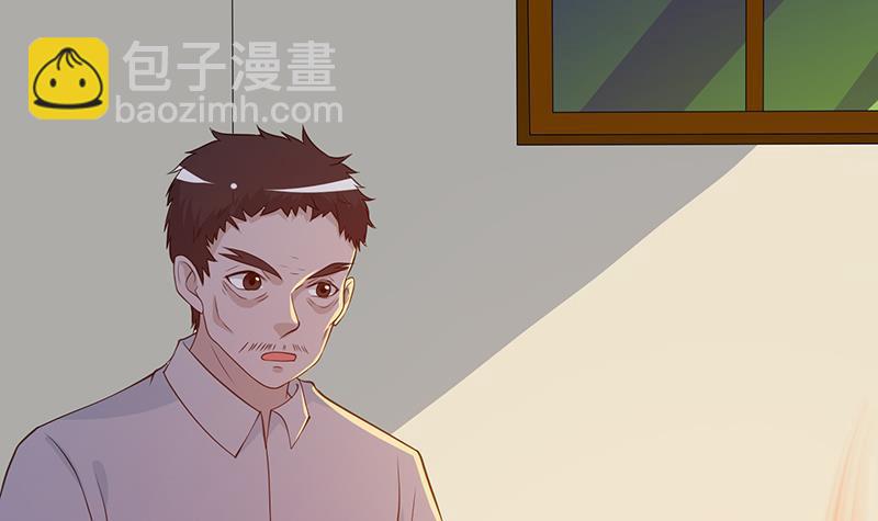 第357话 夜晚别出门(1/2)-第357话