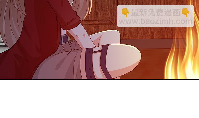 第357话 夜晚别出门(1/2)-第357话