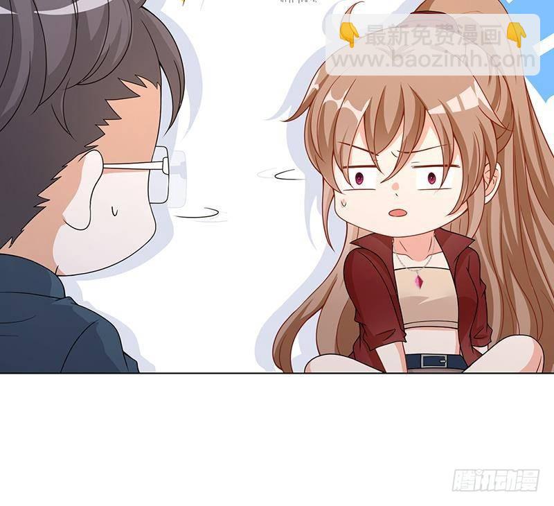 第357话 夜晚别出门(1/2)-第357话
